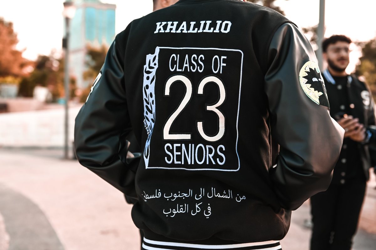 The back of a Class of 2023 jacket