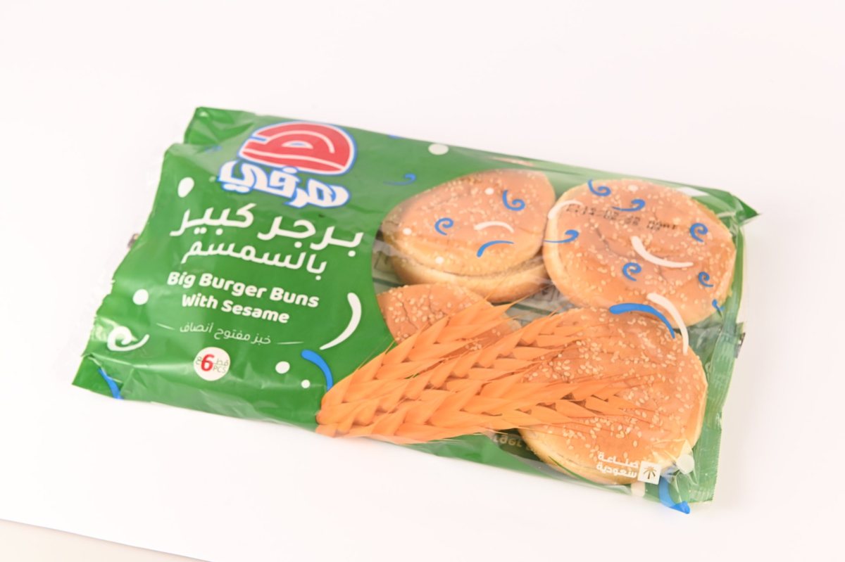 A pack of sesame burger buns on white
